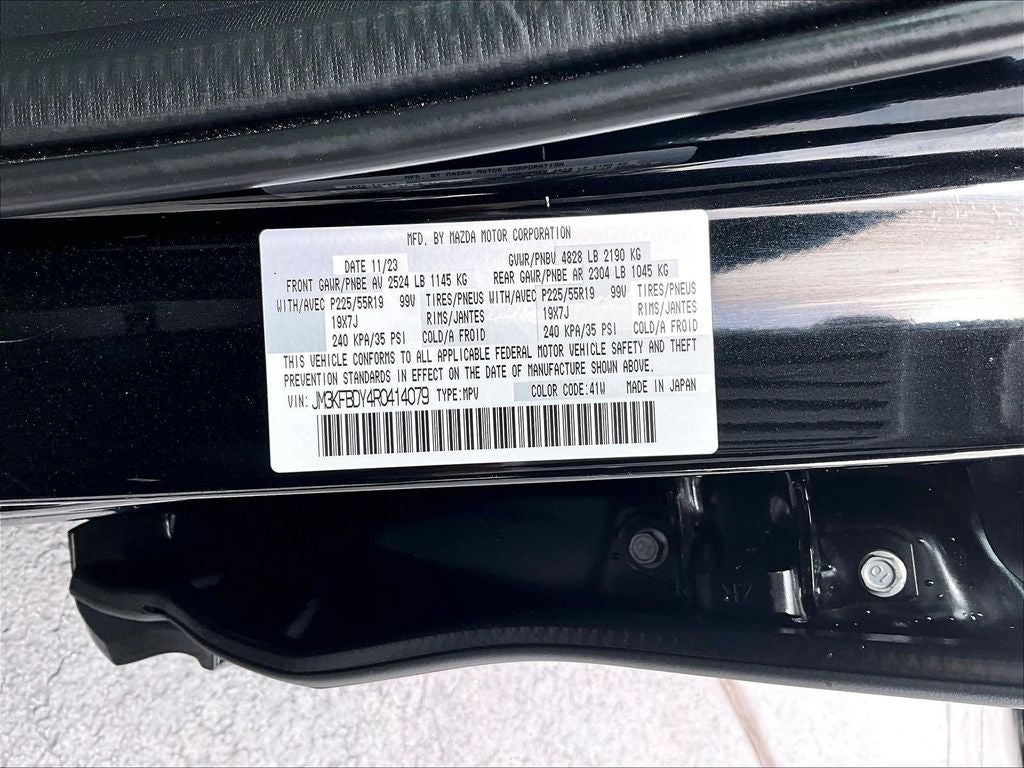 2024 Mazda Mazda CX-5 2.5 Turbo Premium