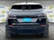 2023 Land Rover Range Rover Evoque SE