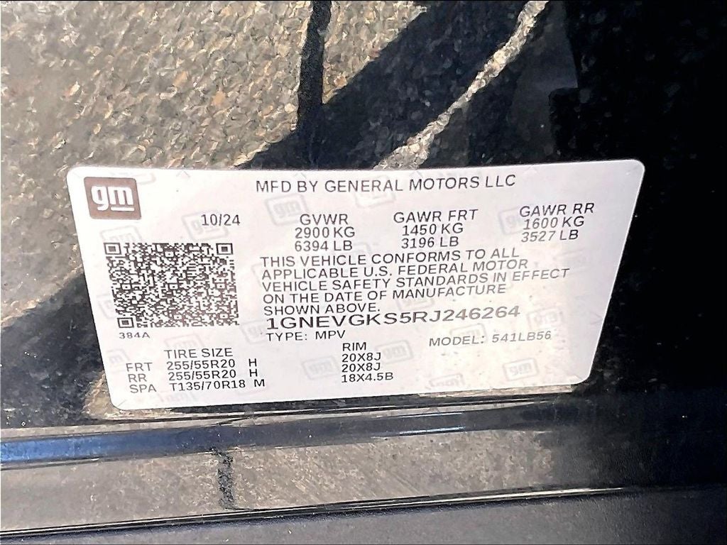 2024 Chevrolet Traverse LT 2LT