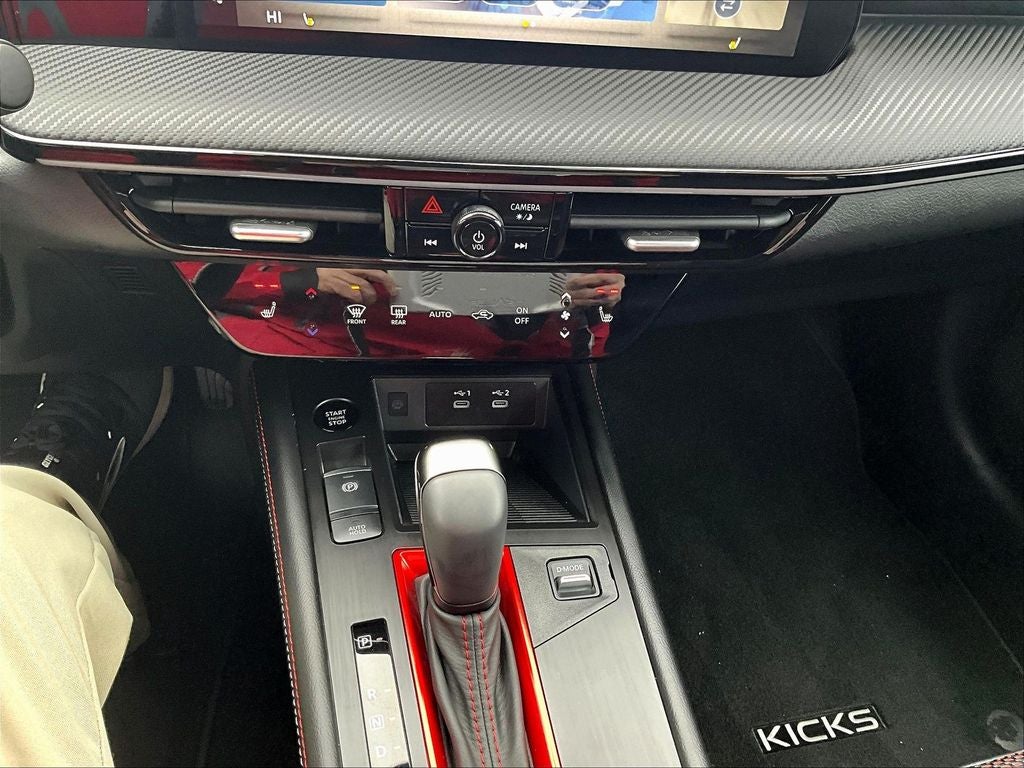 2025 Nissan Kicks SR