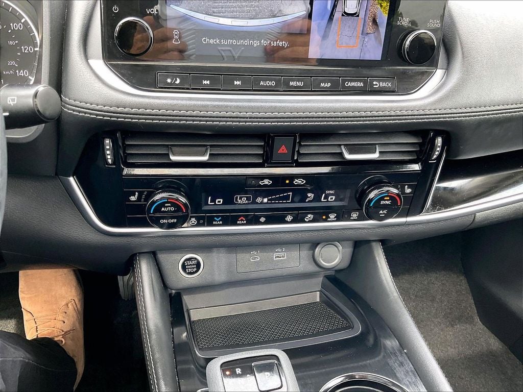 2023 Nissan Rogue SL sl