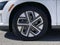 2023 Hyundai Kona Electric SEL