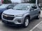2023 Chevrolet Traverse AWD 1LS