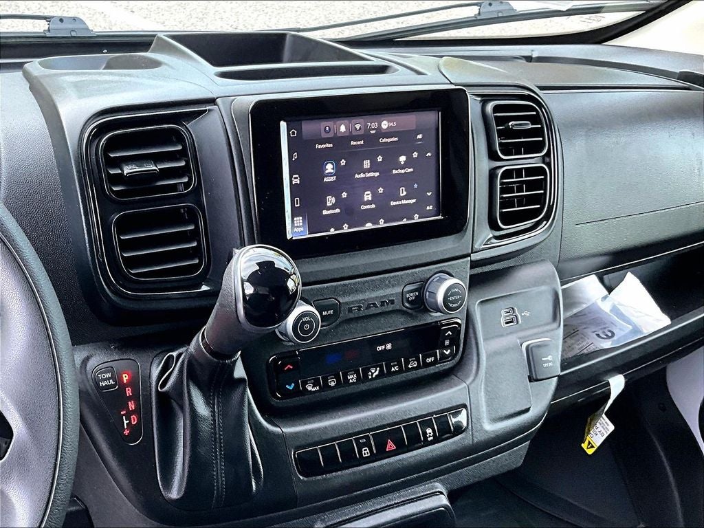 2025 RAM ProMaster Cargo Van Tradesman