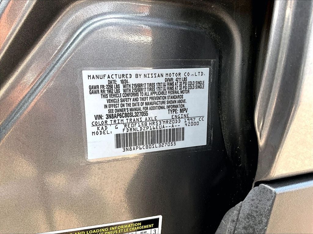 2025 Nissan Kicks SV