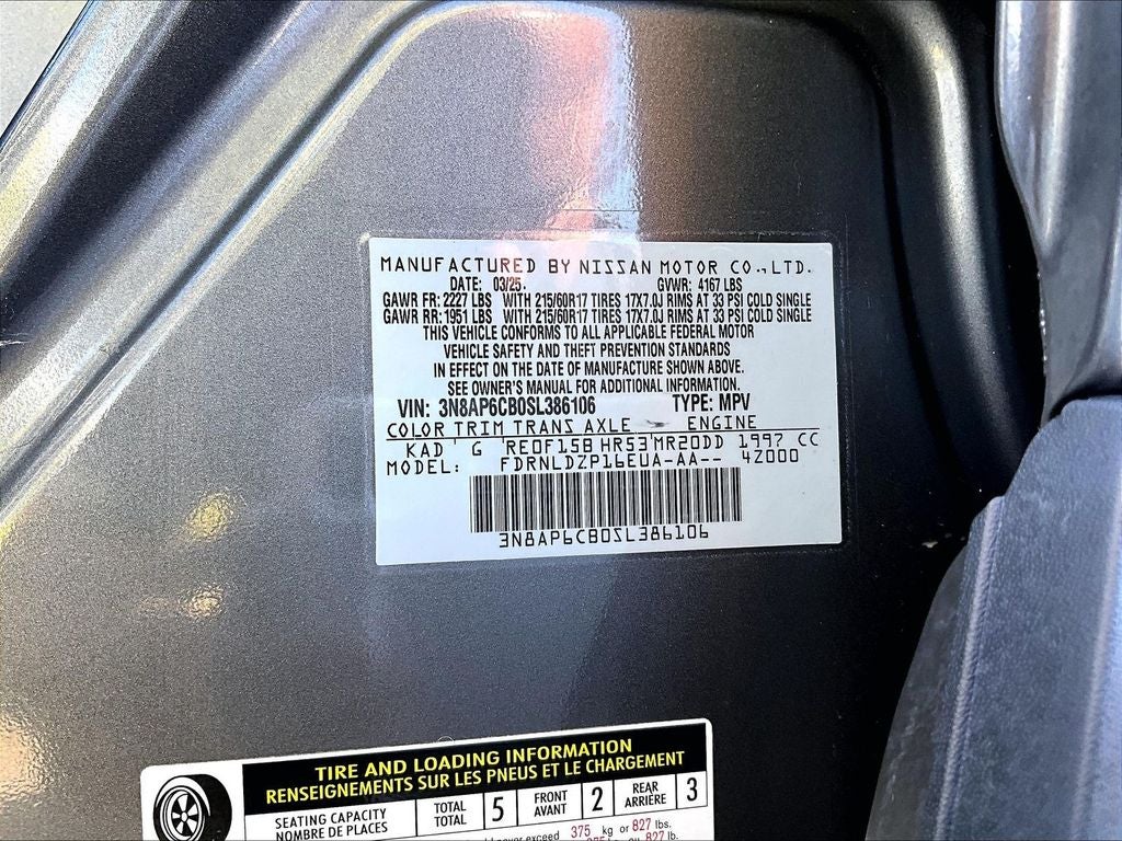 2025 Nissan Kicks SV