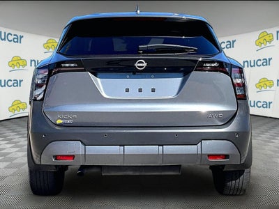 2025 Nissan Kicks SV