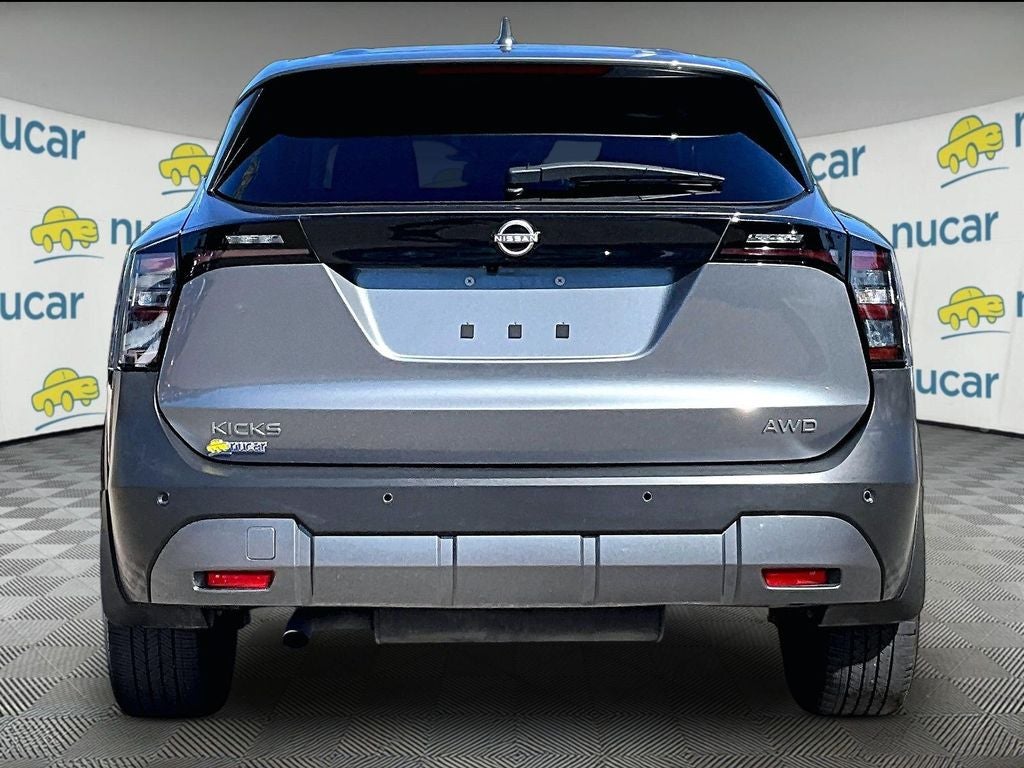 2025 Nissan Kicks SV