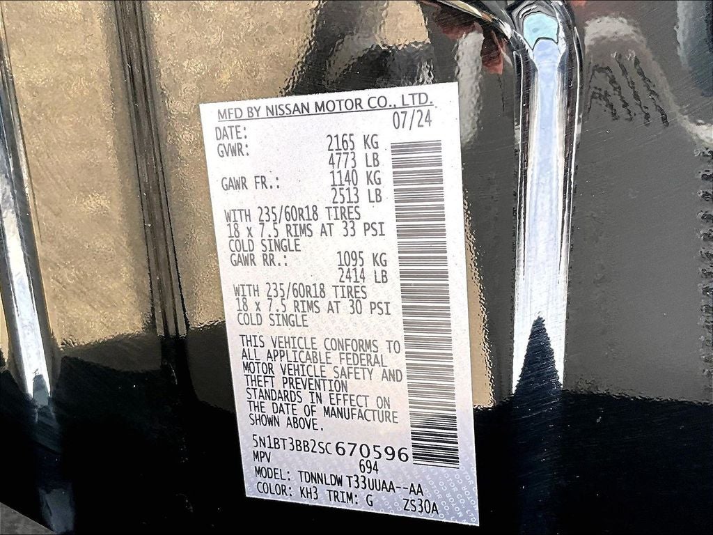 2025 Nissan Rogue SV