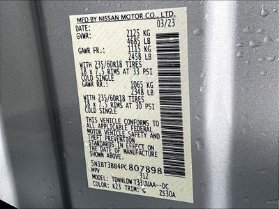 2023 Nissan Rogue AWD SV