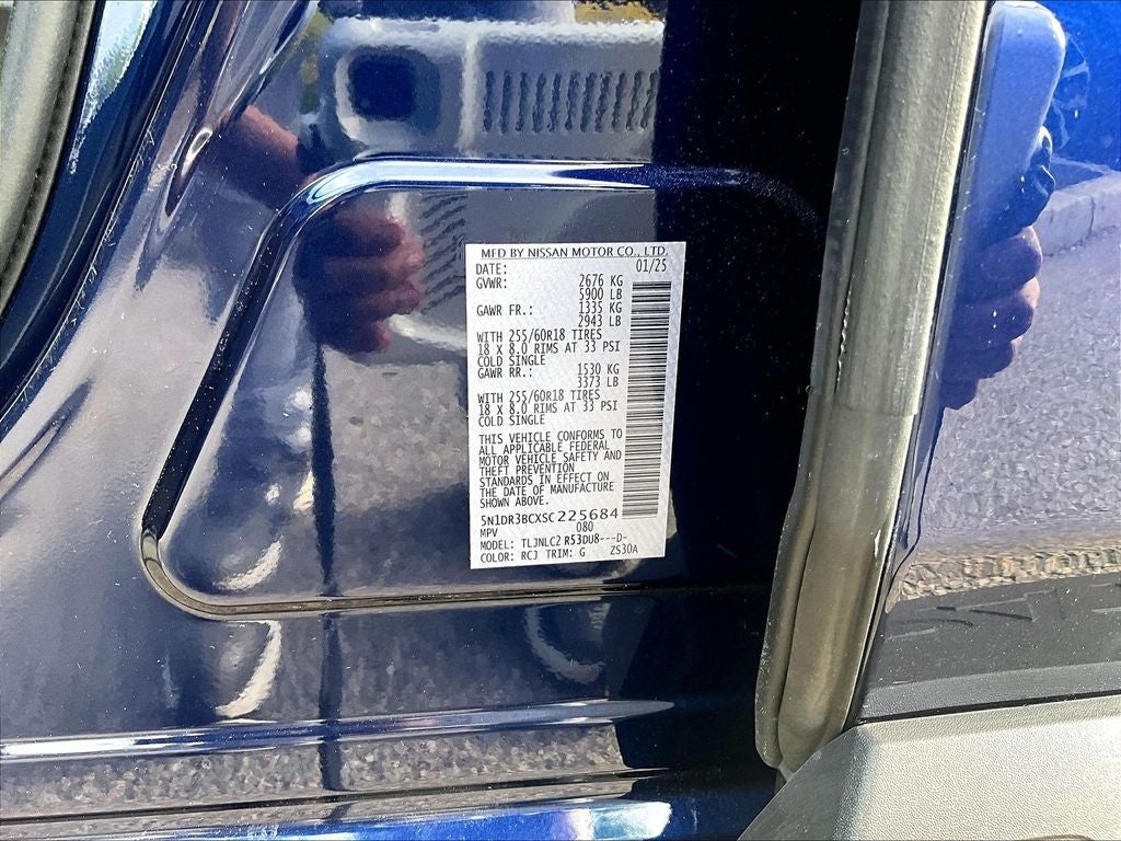 2025 Nissan Pathfinder SV
