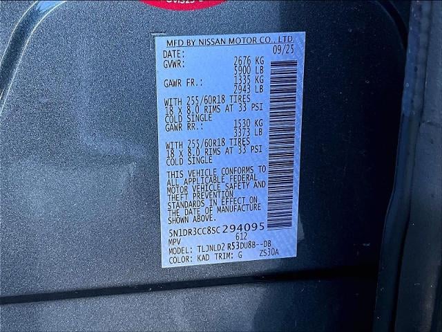 2025 Nissan Pathfinder SL 4WD