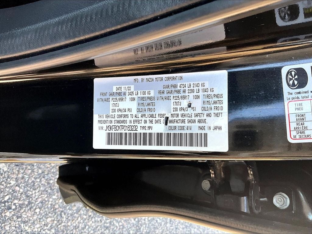 2023 Mazda Mazda CX-5 2.5 S Preferred Package