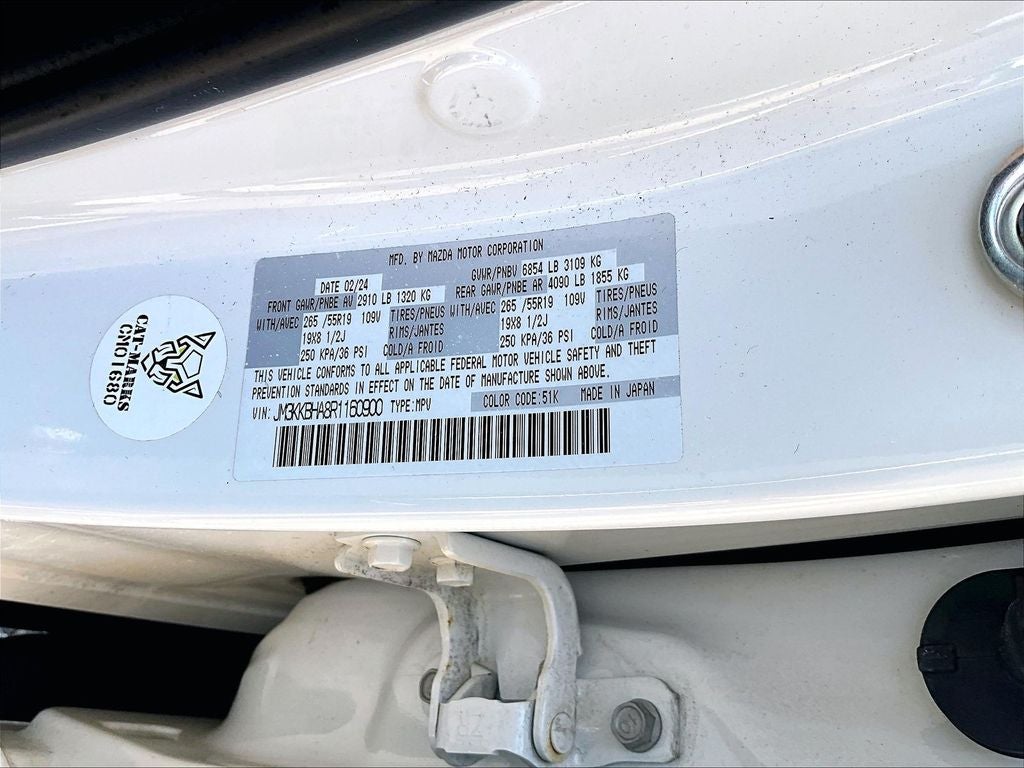 2024 Mazda Mazda CX-90 PHEV Preferred