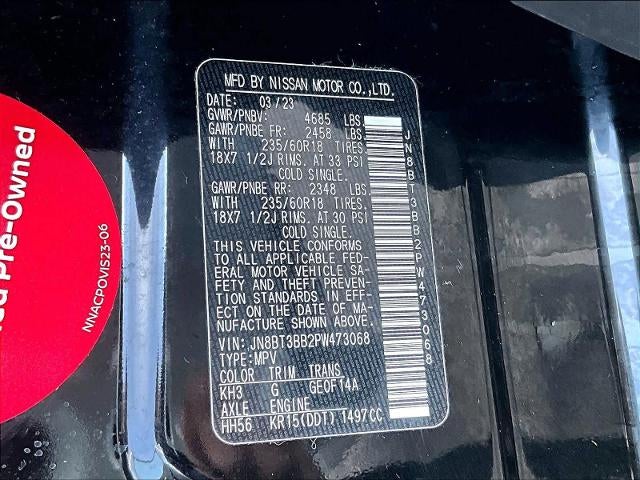 2023 Nissan Rogue AWD SV