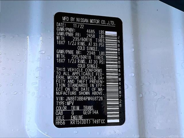 2023 Nissan Rogue AWD SV