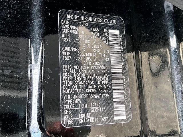 2023 Nissan Rogue AWD SV