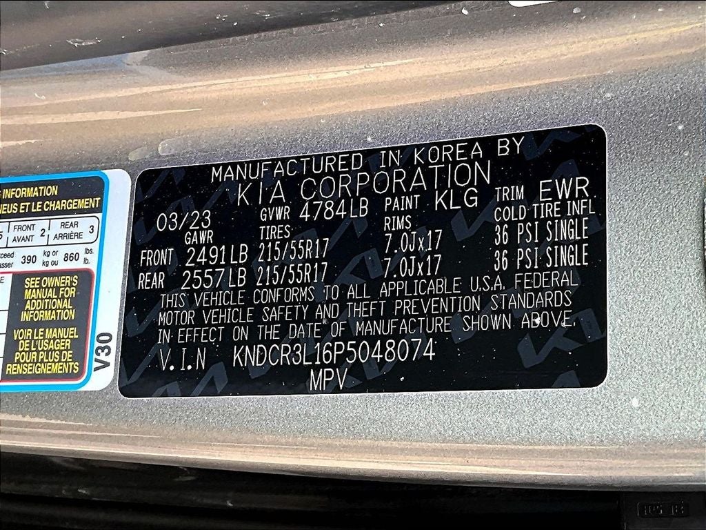 2023 Kia Niro EV Wind
