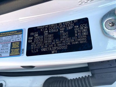 2023 Kia Niro EV Wave