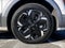 2023 Kia Niro EV Wave
