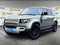 2020 Land Rover Defender S
