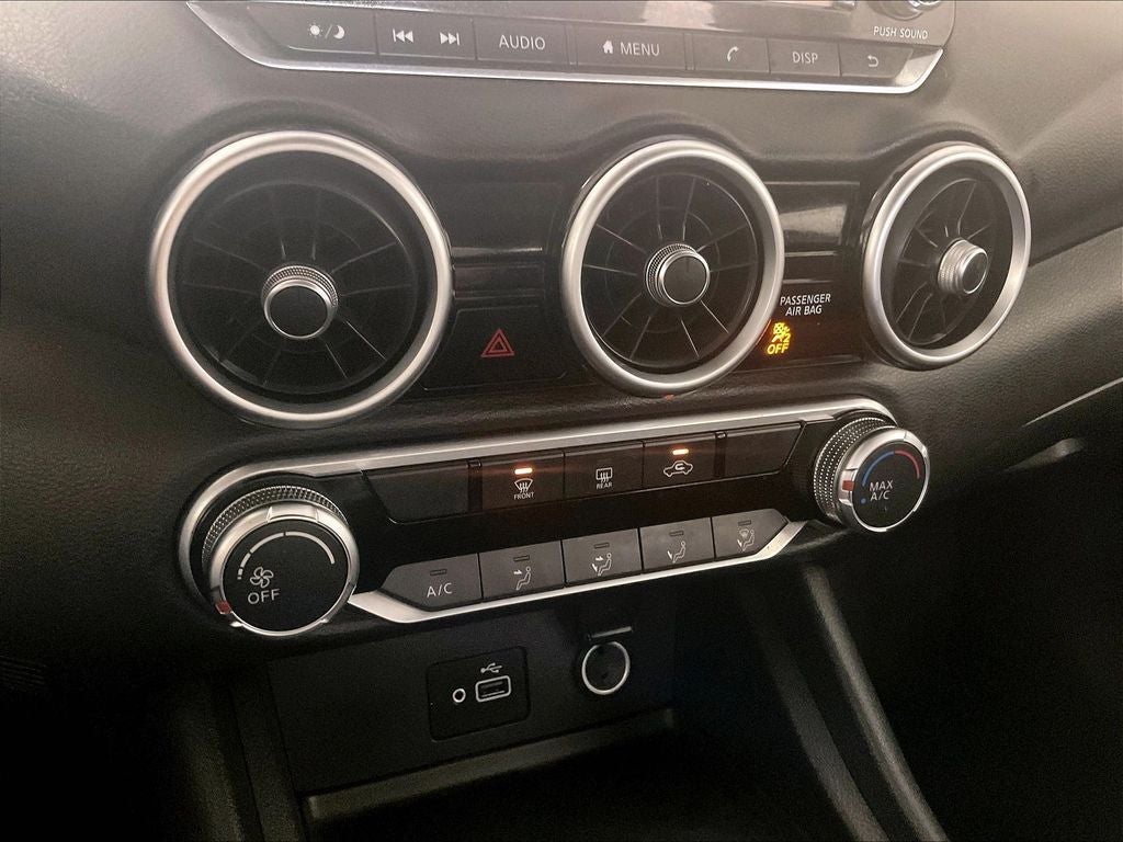 2020 Nissan Sentra S