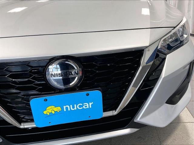 2023 Nissan Sentra SV CVT