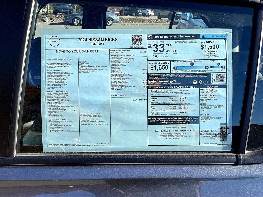 2024 Nissan Kicks SR