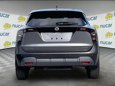 2025 Nissan Kicks SV