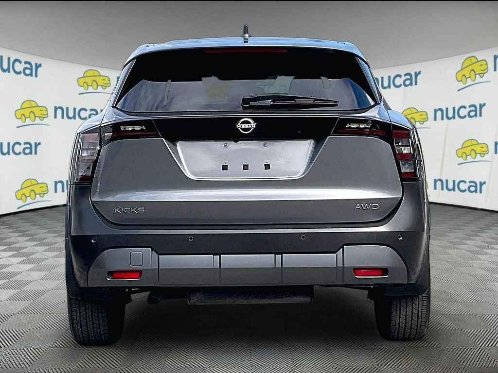 2025 Nissan Kicks SV