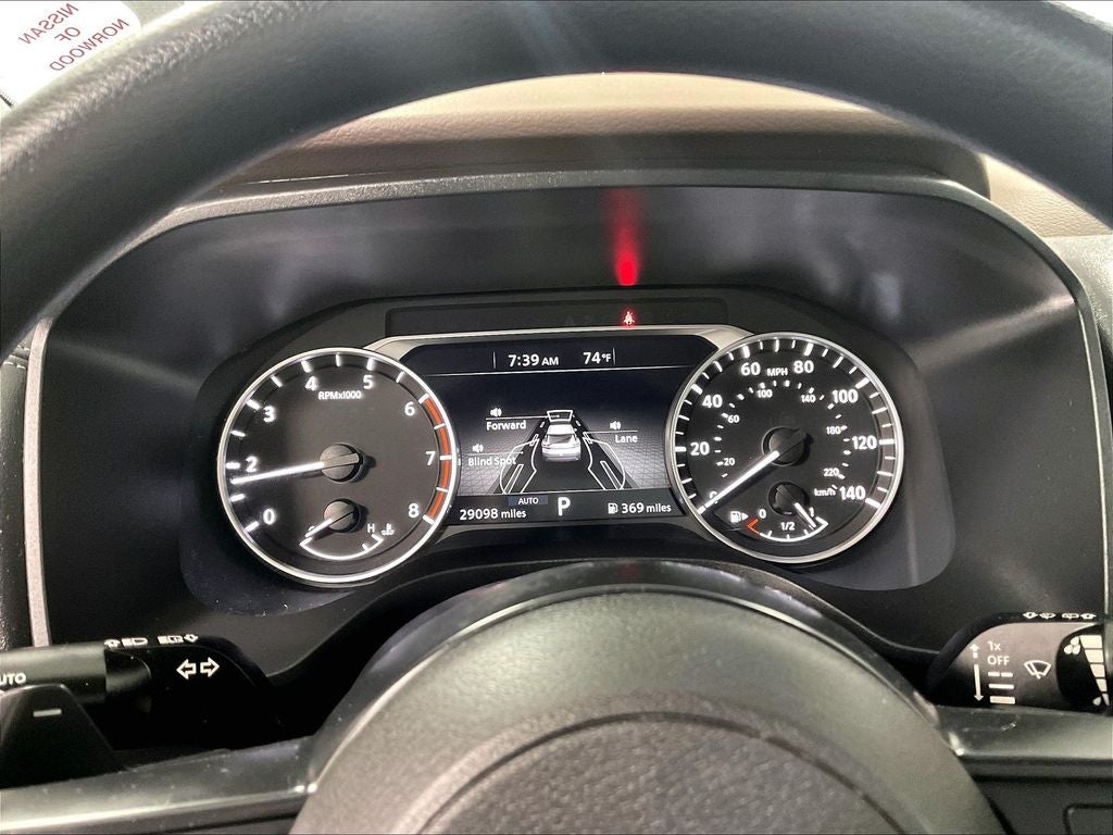2023 Nissan Rogue S