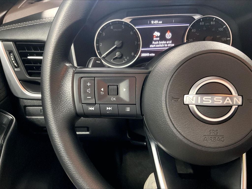 2023 Nissan Rogue S