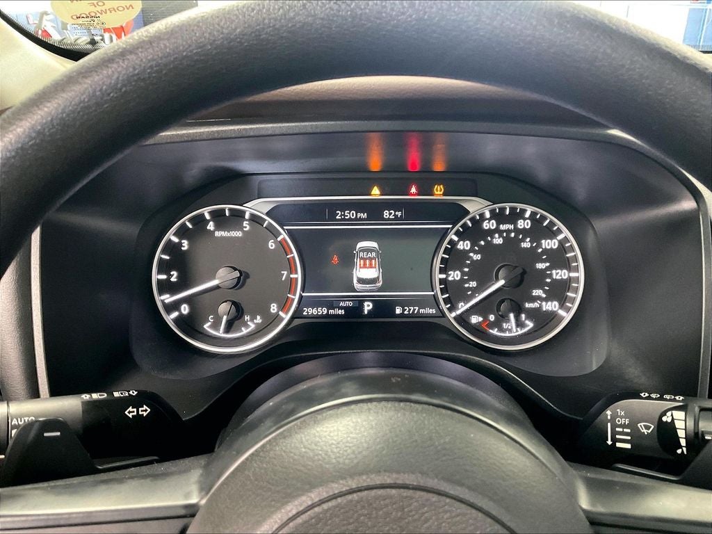 2023 Nissan Rogue S