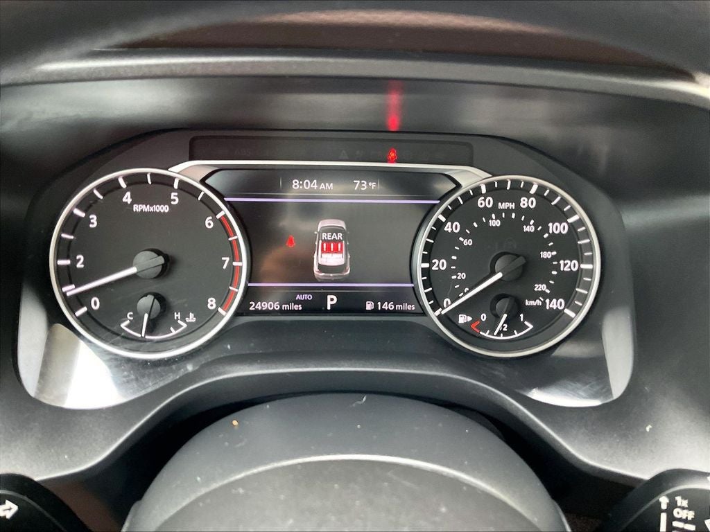 2023 Nissan Rogue S