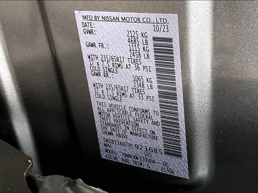 2023 Nissan Rogue S