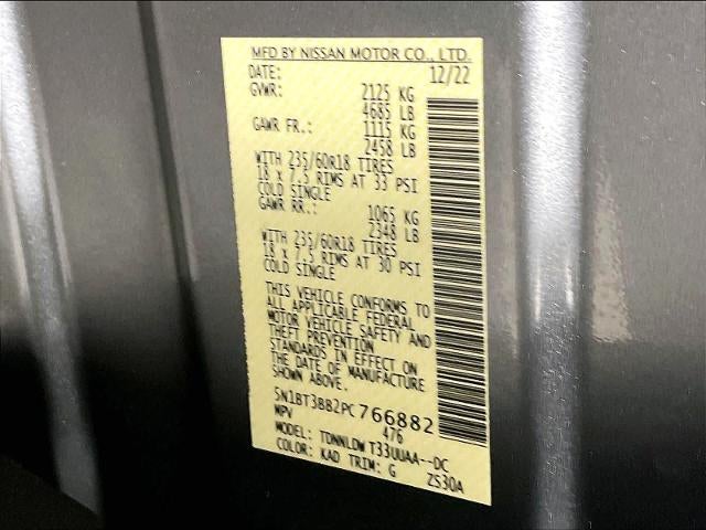 2023 Nissan Rogue AWD SV