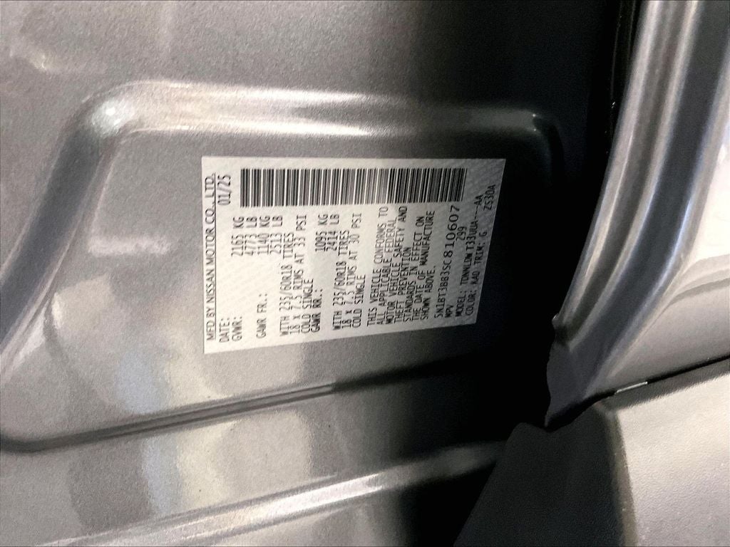2025 Nissan Rogue SV