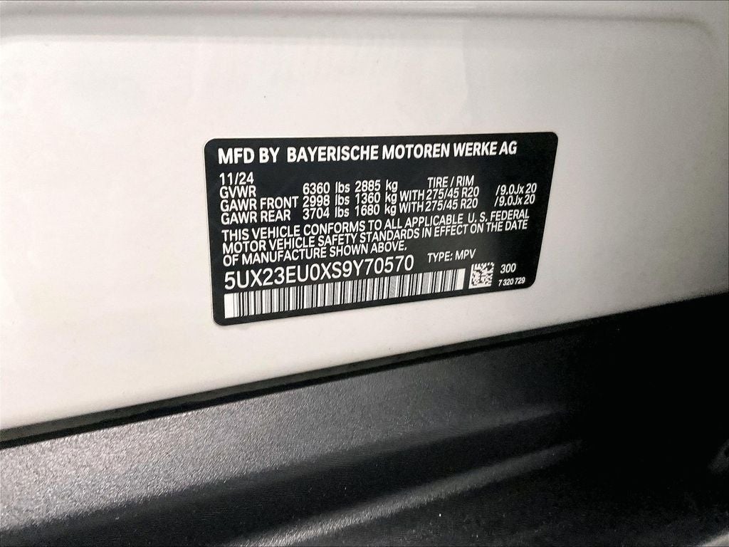 2025 BMW X5 xDrive40i
