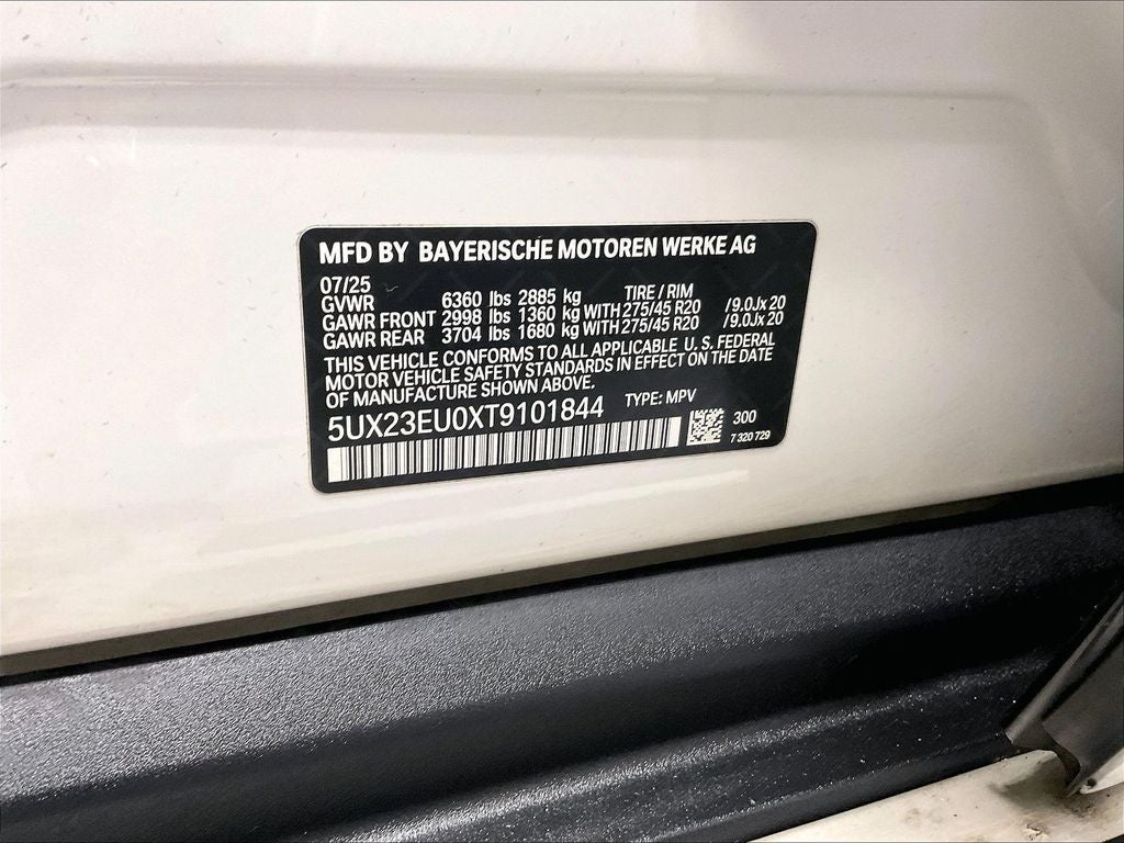 2026 BMW X5 xDrive40i