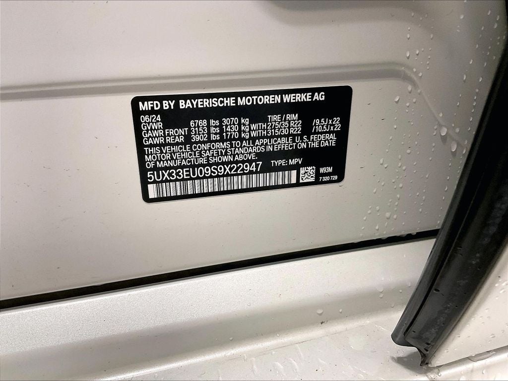 2025 BMW X5 M60i