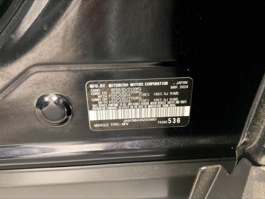 2024 Mitsubishi Eclipse Cross SE