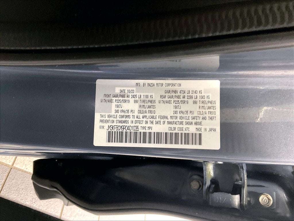 2024 Mazda Mazda CX-5 2.5 S Carbon Edition