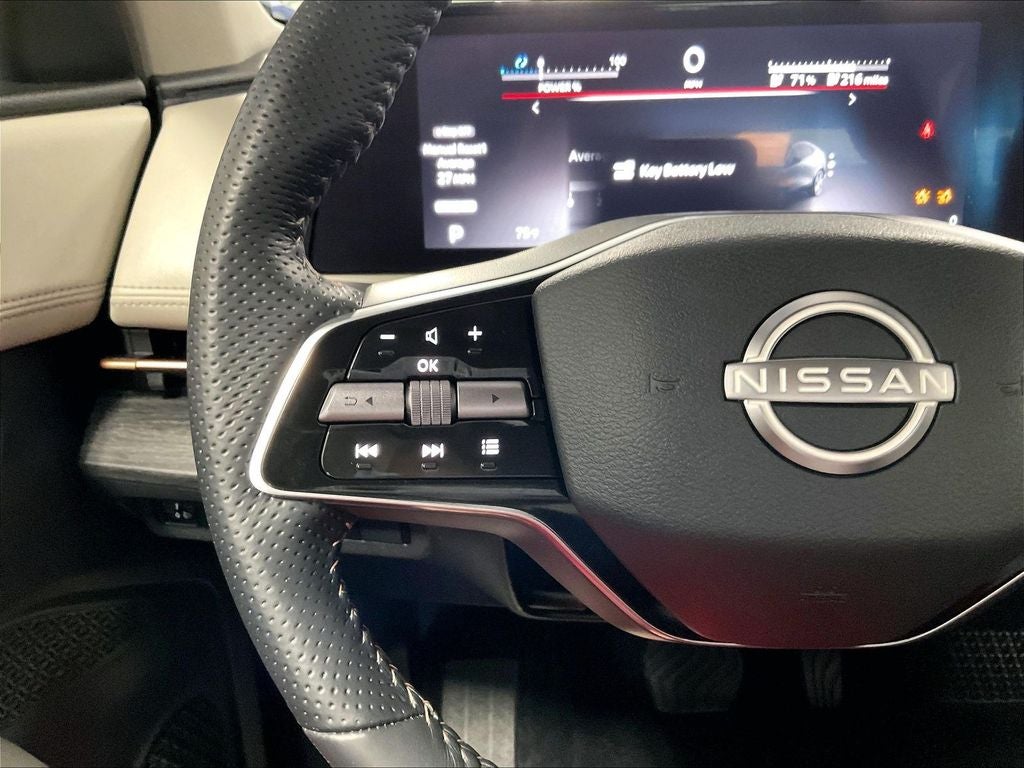 2023 Nissan Ariya ENGAGE