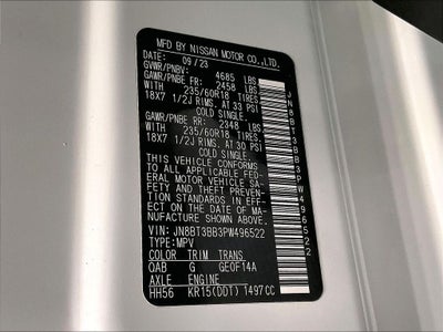 2023 Nissan Rogue SV