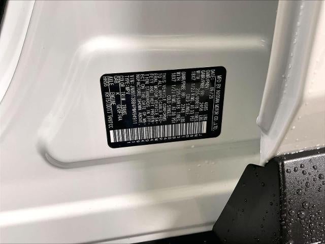 2023 Nissan Rogue AWD SV