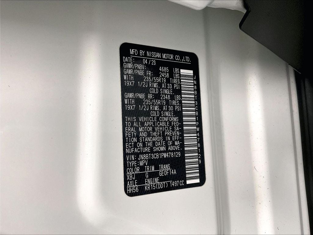 2023 Nissan Rogue SL