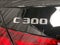 2026 Mercedes-Benz C-Class C 300 4MATIC®