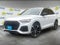 2024 Audi SQ5 Prestige 3.0 TFSI quattro