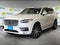 2024 Volvo XC90 B6 Plus Bright Theme