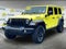 2023 Jeep Wrangler Willys 4xe